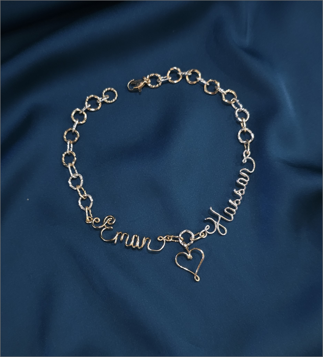 Name Engraved Anklet